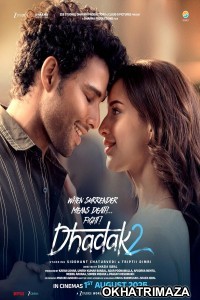 Dhadak 2 (2025) HQ Telugu Dubbed Movie