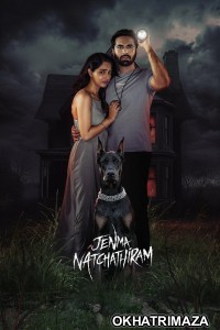 Jenma Natchathiram (2025) Tamil Movie
