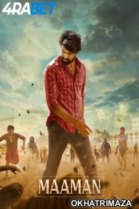 Maaman (2025) Tamil Full Movie