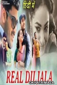 Real Diljala (Malli Malli Idi Rani Roju) (2020) UNCUT South Indian Hindi Dubbed Movie